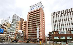 東橫inn品川站高輪口